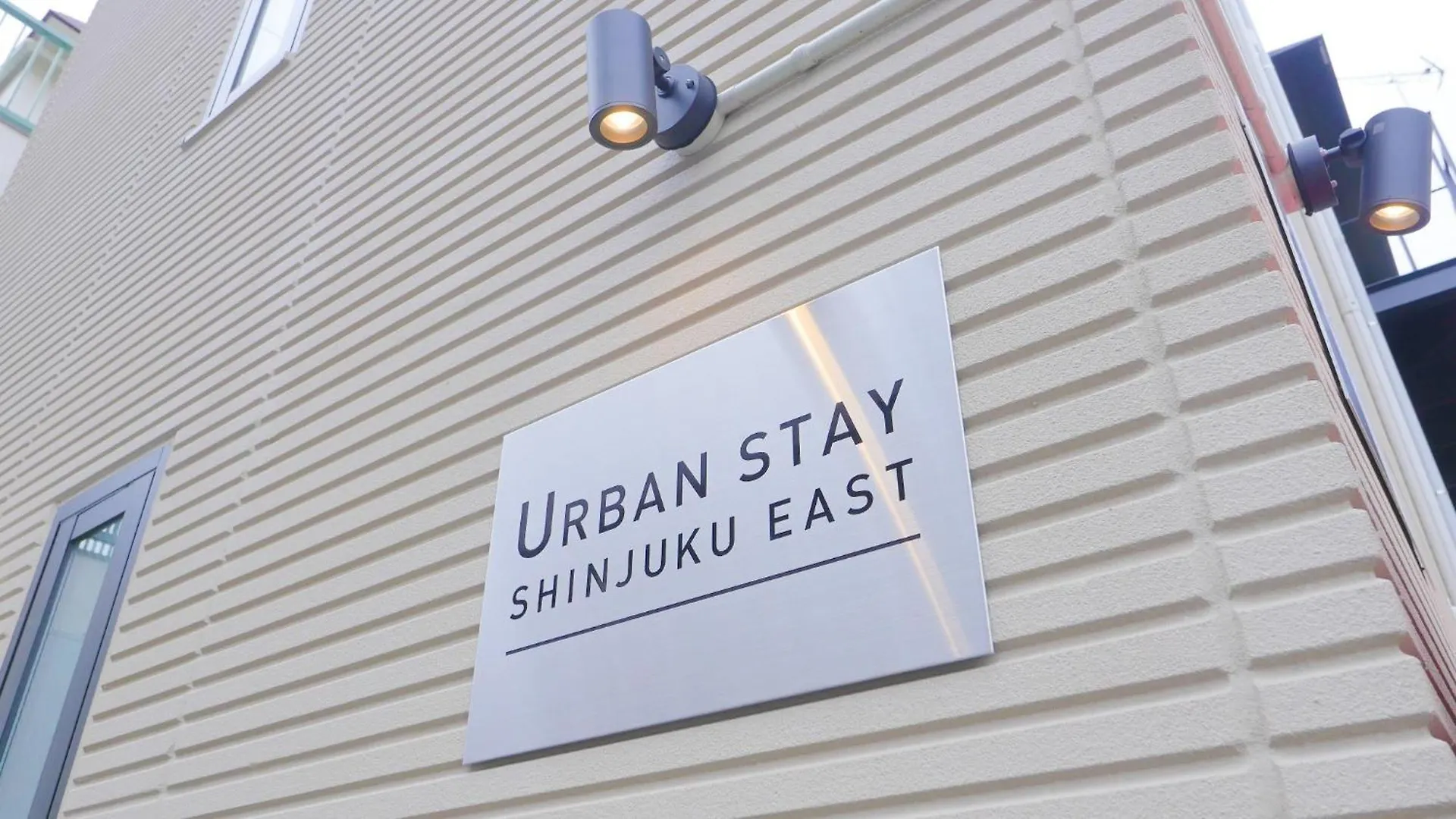 Urban Stay Shinjuku East - Vacation Stay 67909V Tokyo
